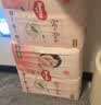 好奇（Huggies）好奇铂金装小桃裤纸尿裤M144片(6-11kg)中号尿不湿【散热口碑王】 实拍图