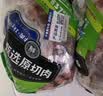 谷开元宁夏黄牛肉8斤礼盒 谷饲原切 国产生鲜牛肉牛腱子清真 源头直发 实拍图