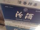 汾酒【酒厂直供】杏花村 黄盖玻汾53度 475ml*6瓶 清香型白酒 口粮酒 53度 475mL 6瓶 黄盖汾酒 实拍图