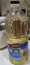 金龙鱼 食用油 物理压榨 自然葵香 葵花籽油 900ml（新老包装随机发货） 实拍图