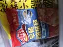 小萨牛牛芝士船披萨饼3片265g（牛肉1鸡肉1培根1）半成品早餐空气炸锅食材 实拍图
