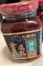 王致和 中华老字号 红辣腐乳340g 香辣下饭菜 拌面酱 火锅蘸料 实拍图