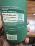 百草园秋葵清清片60粒京东自营 便秘通便润肠排宿便 肠道益生菌调节肠道 实拍图