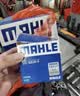 马勒（MAHLE）高风量空调滤芯滤清LA1071(适用新福克斯12-18翼虎福睿斯/林肯MKC 实拍图