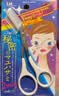 貝印日本进口 女用修眉剪（白色 ）修眉刀 修眉工具 带眉梳左右手单把 实拍图