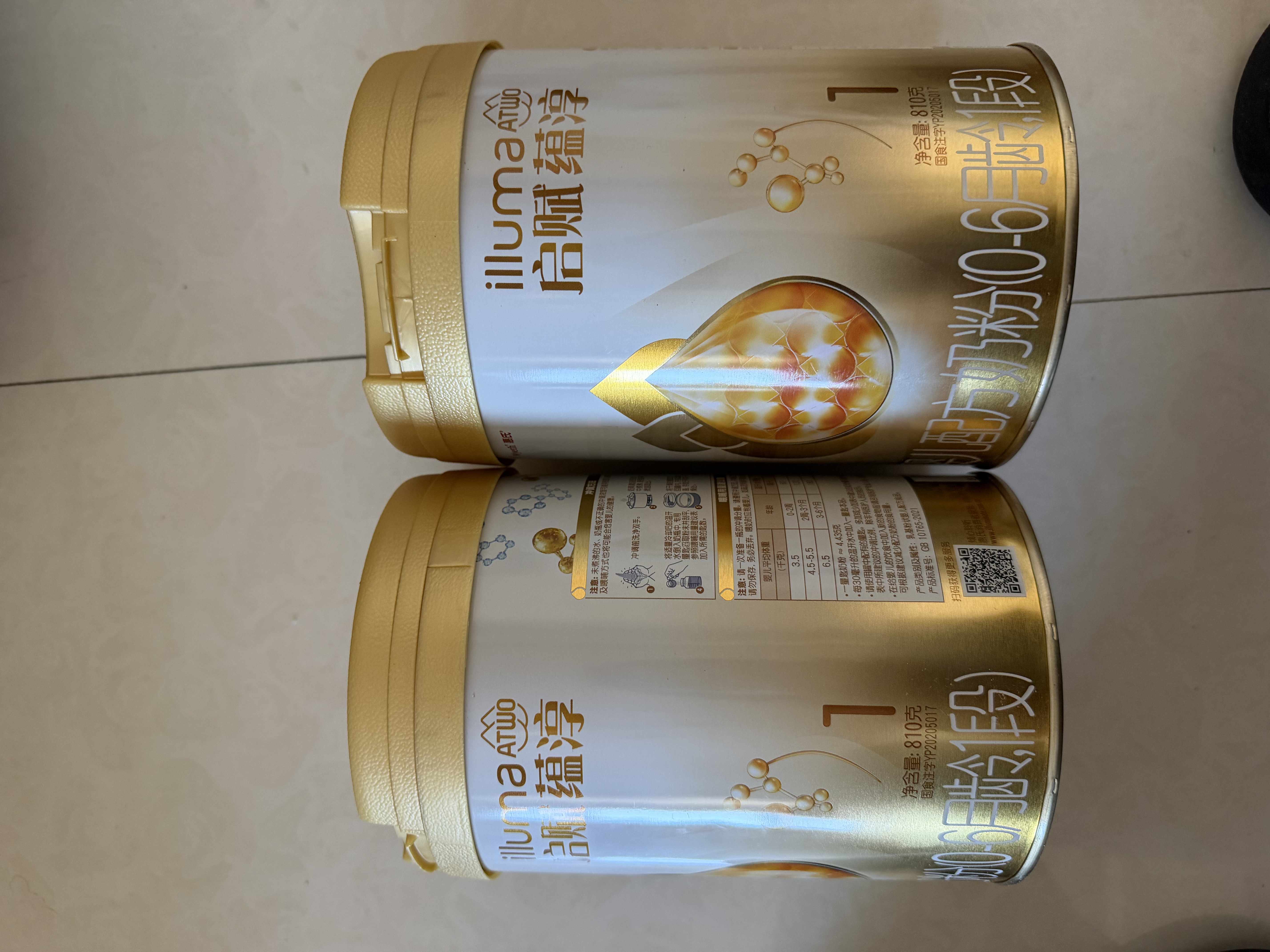 惠氏（Wyeth）启赋蕴淳进口婴儿配方奶粉1段（0-6月）350g A2奶源HMO黄金含量 实拍图