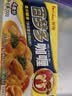 好侍（HOUSE）百梦多咖喱块 辣味 100g/盒 日式块状咖喱调味料  2-4人份 实拍图