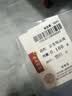 喜上眉梢喜饰黄金古法金珠999足金散珠硬金光面磨砂转运珠路路通圣诞礼物 3mm 重版光珠单颗 0.1g 实拍图