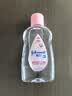 强生婴儿抚触油100ml 宝宝儿童保湿护肤按摩润肤卸妆护发素身体精油 实拍图