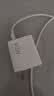 小米 原装6A数据线type-c充电线适配USB-C接口手机游戏机适用小米15红米k90/ Note13 实拍图