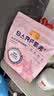 麦富迪猫粮 barf霸弗天然猫粮冻干幼猫粮高蛋白温和养护肠胃牛肉1.8kg 实拍图
