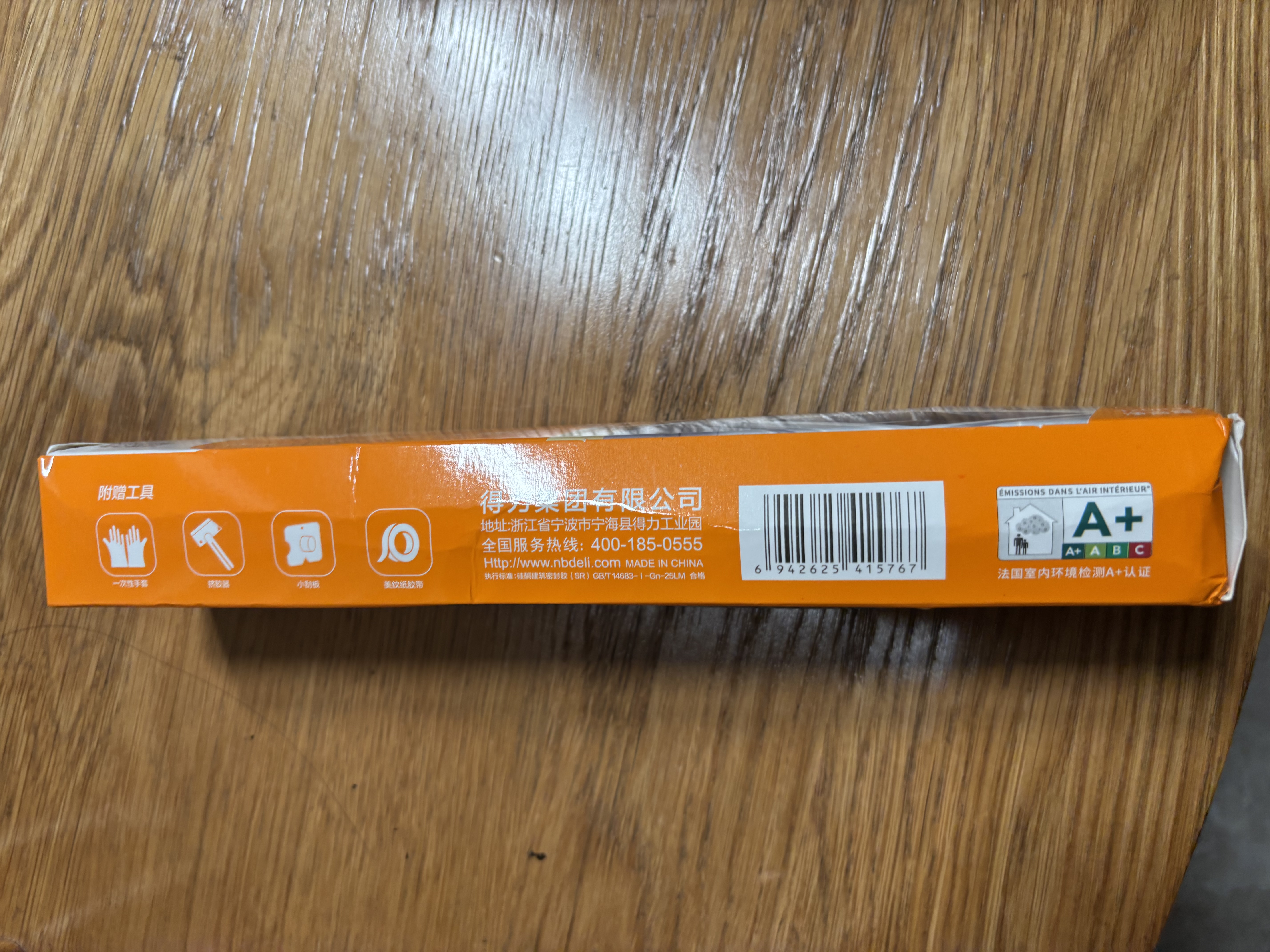 得力（deli）密封胶玻璃胶 6倍0级防霉防水厨卫专用密封胶防水美容胶中性马桶封边硅胶白色 120ml JS185 实拍图