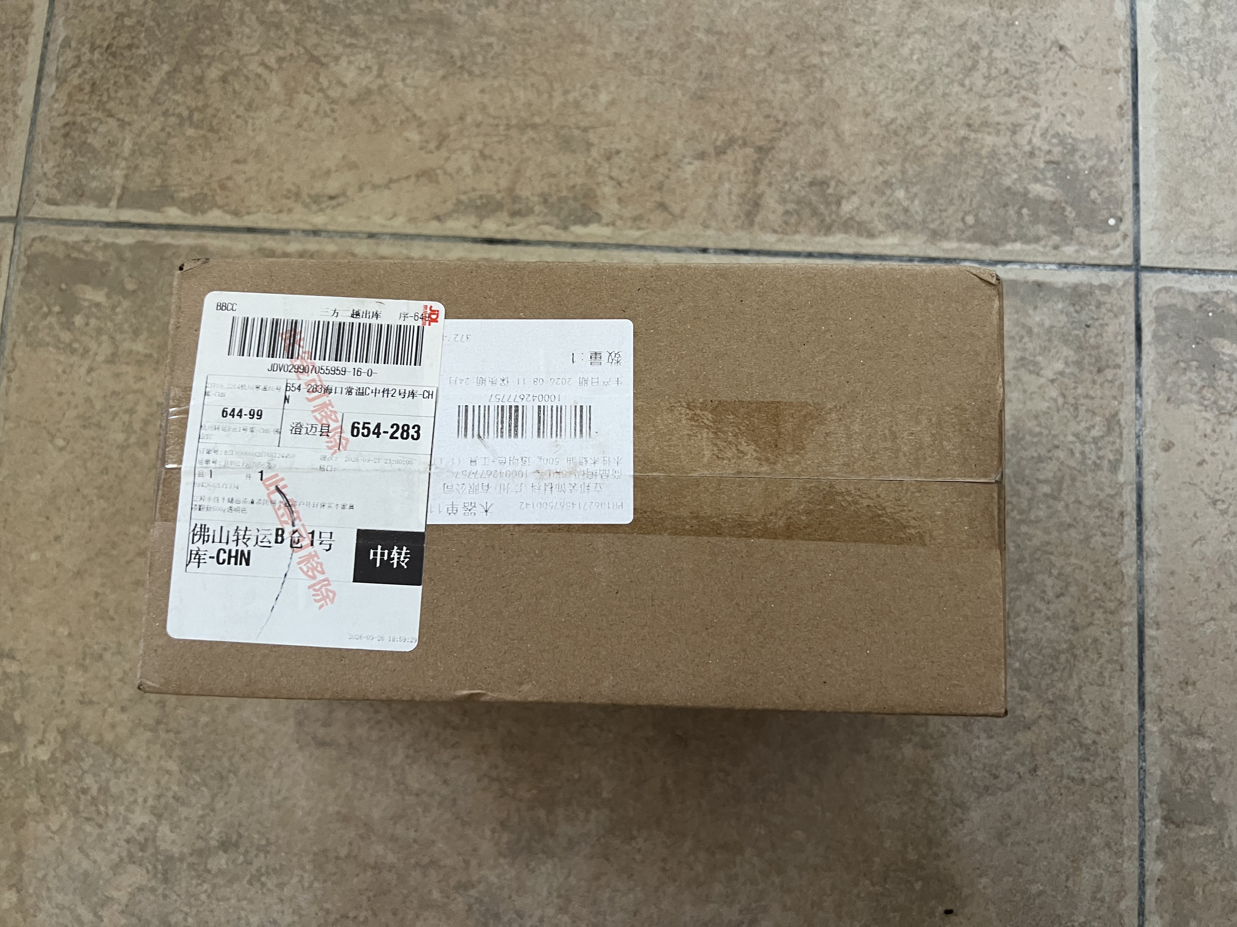 立邦水性木蜡油漆清漆防腐木器漆户外环保实木家具漆翻新1kg 透明色 实拍图