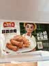 冻品先生 安井 蒜香排骨 蒜香味 500g 1斤装 腌制猪肋骨排骨 煎炸方便菜 实拍图