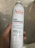 雅漾（Avene）舒泉保湿喷雾300ML 补水舒缓修护敏肌爽肤水护肤晒后湿敷换季礼物 实拍图
