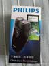 飞利浦（PHILIPS）剃须刀电动男士刮胡刀欧洲进口刀片 双刀头剃胡刀 干电池便携式须刨电须刀送父亲礼物 经典干电池款【官方标配】 实拍图