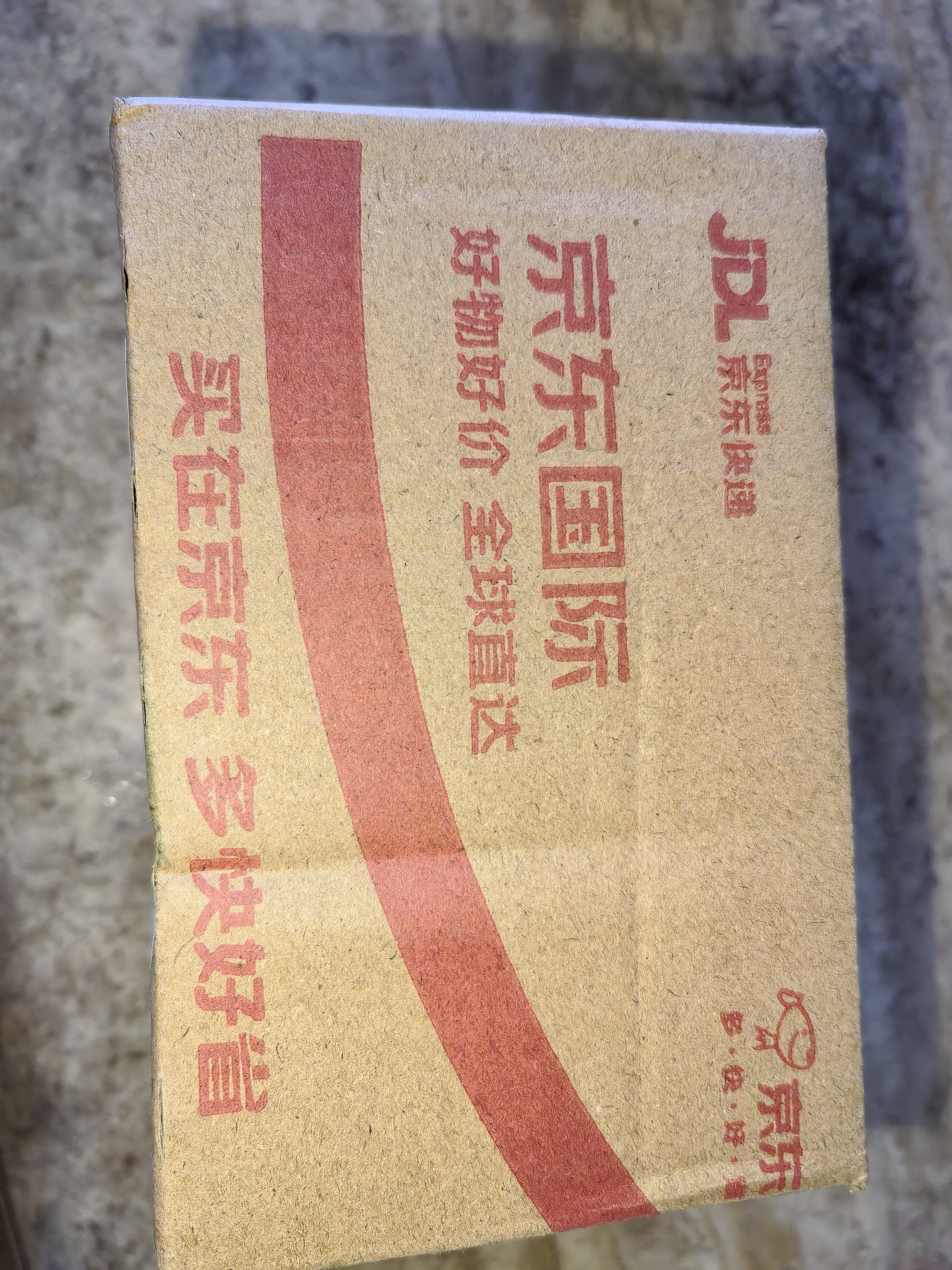 Swisse斯维诗 4倍高浓度深海鱼油迷你胶囊omega3 DHA+EPA rTG型120粒 实拍图