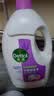 滴露（Dettol）衣物消毒液除菌薰衣草3L衣服消毒水99.9%杀菌除螨内裤 需搭洗衣液 实拍图