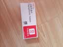 【原研药】安达唐 达格列净片 10mg*7片*2板/盒 6盒装 实拍图