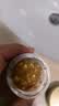 伊丽莎白雅顿眼胶眼部精华液10.5ml约60粒淡化细纹神经酰胺眼霜礼物 实拍图