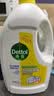 滴露（Dettol）衣物消毒液除菌柠檬3L 99.9%杀菌除螨水内衣裤衣服 需搭洗衣液用 实拍图