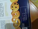 皇冠（danisa）丹麦曲奇饼干454g罐装原装进口休闲零食下午茶露营送礼团购 实拍图