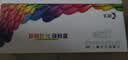 彩格适用惠普m1005硒鼓惠普1020硒鼓q2612a 12a 1010 1012 1015 1018 1020plus硒鼓佳能lbp2900+打印机硒鼓墨盒 实拍图