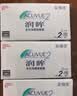 强生润眸双周抛6片装安视优隐形眼镜近视进口保湿两周抛600度 实拍图