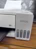 爱普生（EPSON）【6代新品】L1358 墨仓式A4彩色无线单功能家用打印机 家用/办公 AI学习打印机（微信/远程打印） 实拍图