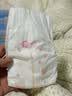 好奇（Huggies）铂金装小桃裤纸尿裤NB84片(5kg以下)尿不湿【散热口碑王】 实拍图