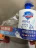 舒肤佳抑菌洗手液 纯白420g*2瓶  健康抑菌99.9%  新旧包装随机 实拍图