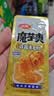 卫龙辣条小面筋 香辣味 休闲解馋 办公室小零食便携装 480g（约20包） 实拍图