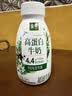 伊利金典4.4g高蛋白牛奶整箱 250ml*10瓶  礼盒装 实拍图