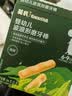英氏婴幼儿磨牙棒宝宝婴儿零食6个月以上口欲期高钙出牙磨牙饼干64g 实拍图