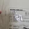 京东京造 水槽过滤网 一次性厨房水池地漏下水道漏网 高弹防拉丝【220只】 实拍图