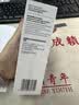 玉兰油（OLAY）第4代淡斑小白瓶80ml传明酸面部精华液ProX护肤品套装生日礼物女 实拍图
