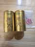 乐品乐茶明前特级毛尖绿茶2026新茶嫩芽春茶茶叶礼盒装250g伴手礼送长辈 实拍图