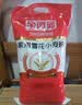 金沙河面粉 家用雪花小麦粉10斤 包子馒头水饺手擀面烘焙白面5kg 实拍图