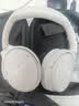 BOSE QuietComfort 消噪耳机 无线消噪蓝牙耳机头戴式主动降噪耳机 QC45升级款 动态音质均衡 QC45升级款-晨雾白 实拍图