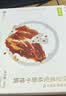 京东京造鲜来多香烤坚果安格斯牛排脆5包共100g高蛋白牛肉薄脆零食牛脆脆 实拍图