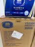 维达擦手纸1层200抽*20包 L码 商用纸巾酒店洗手间抽纸整箱VS2156 实拍图