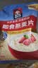 桂格（QUAKER）即食燕麦片1000g袋装 纯麦片 零添加蔗糖 高纤 早餐囤货装 实拍图