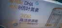 爱他美（Aptamil）白金澳洲版 婴儿配方奶粉 2段(6-12月) 800g 3罐原箱【官方自营】 实拍图