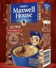麦斯威尔（Maxwell House）特浓速溶咖啡粉13g*7条 三合一冲饮 奶咖 0反式脂肪酸 固体饮料 实拍图