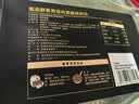 大希地黑猪肉黑椒烤肠400g  早餐肉肠火山石烤肠火腿肠早餐香肠 实拍图