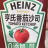 亨氏（Heinz）番茄酱 挤压瓶倒置装番茄沙司360g 实拍图