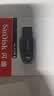 Sandisk闪迪64GB USB3.2 U盘 CZ550黑色 读速100MB/s 安全加密 数据恢复 学习办公电脑车载 高速大容量优盘 实拍图