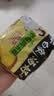 白象 方便面 汤好喝老母鸡汤面110g*5包 泡面 五连包 方便夜宵速食 实拍图