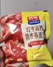 西麦中老年燕麦片700g袋谷物代餐粉即食营养早餐独立包装 实拍图