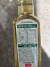 农夫山泉东方树叶茉莉花茶500ml*15瓶无糖茶饮料0糖0脂0卡整箱装 实拍图